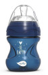 Fľaštička 150 ml Nuvita - Night blue