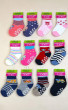 Dojčenské ponožky FROTÉ protišmykové PD0119 6 - 12 mes. Pidilidi - Chlapčenské