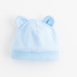 Dojčenská bavlnená čiapočka New Baby Kids modrá - Veľ. 62