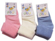Dojčenské luxusné FROTÉ ponožky vyhrňovacie Veľ. 1 (20-22) - Smotanové
