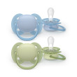 Cumlík Ultrasoft Premium 0-6 m 2 ks Philips Avent - Chlapec