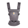 Ergobaby Nosítko Adapt Soft Flex Mesh - Graphite grey