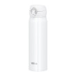 Mobilný termohrnček 600 ml Thermos - Biela
