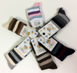 Dojčenské bavlnené ponožky prúžkované veľ. 3 (23-25) - Ružovo-šedo-biele prúžky