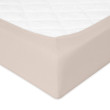 Ochranné prestieradlo s gumičkou Bamboo 80 x 160 cm Babymatex - Béžové