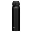 Mobilný termohrnček 750 ml Thermos - Čierna