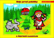 Puzzle Moje prvé rozprávky 24 dielikov