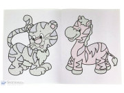 Kúzla s farbami Maľujeme vodou 2