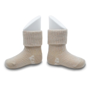 Detské ponožky Stay-on-Socks 2 páry Cookie KipKep