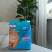 Jednorazové popôrodné nohavičky s vložkou 2 v 1, 5 ks Canpol babies