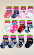 Dojčenské ponožky FROTÉ protišmykové PD0119 6 - 12 mes. Pidilidi