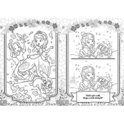 Omaľovánky A4 so samolepkami Sofia Prvá