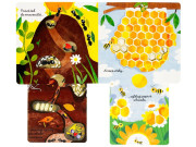 Práve teraz… Malé veľké zmeny v prírode