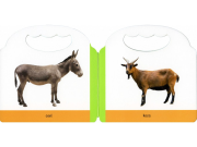 Úplne malé kroky - Farma