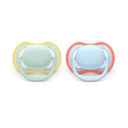Cumlík Ultra air 0-6 m 2 ks Philips Avent