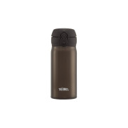 Mobilný termohrnček 350 ml Thermos