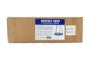 Hojdací kruh modrý 80 cm povrazová výplň