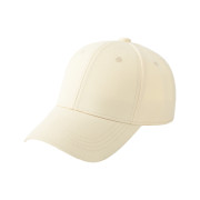 Letná šiltovka bavlnená jednofarebná 52 - 54 cm Besnazzy