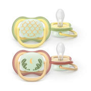 Cumlík Ultra air nočný 0-6 m neutral, 2 ks Philips Avent