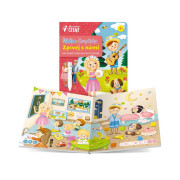 Kniha Štístko a Poupěnka - Spievaj s nami