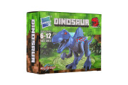 Stavebnica dinosaurus plast mix druhov v krabičke 13x10cm