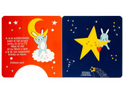 Mám ťa rád, má hviezdičko