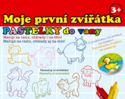 Pastelky do vane Moje prvé zvieratká 10 ks s hubkou