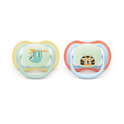 Cumlík Ultra air nočný 0-6 m chlapec, 2 ks Philips Avent