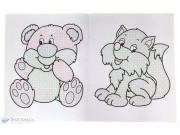 Kúzla s farbami Maľujeme vodou 1