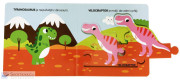 Dinosaury Knižka s puzzle