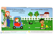 Veľký pokrok Viem poďakovať Marion Cocklico