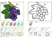 Do školy zo škôlky 2 Andrej Čerevka