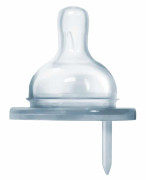 Dojčenská Termo fľaša 260 ml Pura