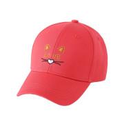 Letná šiltovka bavlnená jednofarebná s potlačou 52 - 54 cm Besnazzy