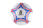 Lopta futbalová šitá kožená 22 cm