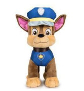 Paw Patrol plyšové 19 cm
