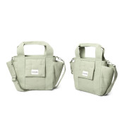 Prebaľovacia taška Poetry Suavinex