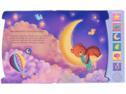 Uspávanky do postieľky - Prvé počúvanie