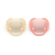 Cumlík Ultrasoft Premium 0-6 m 2 ks Philips Avent