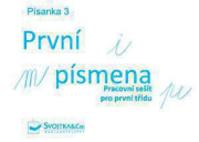 Písanka 3 – Prvé písmenká