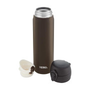 Mobilný termohrnček 350 ml Thermos