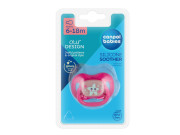 Cumlík silikónový čerešnička Love&Sea 6-18 m Canpol babies