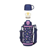 Detská termoska s dvoma uzávermi Fialová 800 ml