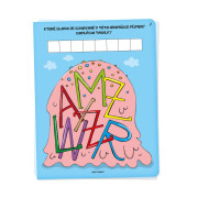 Kvído - Zošit aktivít 6+