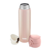 Mobilný termohrnček 350 ml Thermos