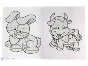 Kúzla s farbami Maľujeme vodou 1