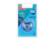 Cumlík silikónový čerešnička Love&Sea 18 m+ Canpol babies