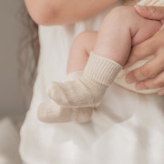 Detské ponožky Stay-on-Socks 2 páry Cookie KipKep