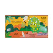 Vidíš niekde tyranosaura rexa? Albi