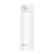 Mobilný termohrnček 600 ml Thermos
